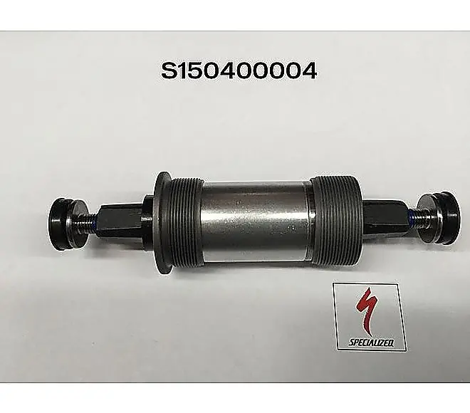 Specialized Atb 1
