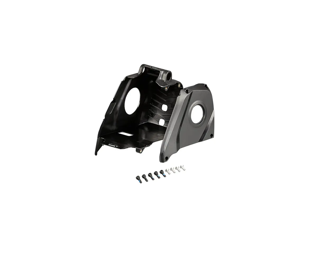 Specialized My22 Levo Motor Cover Kit 1