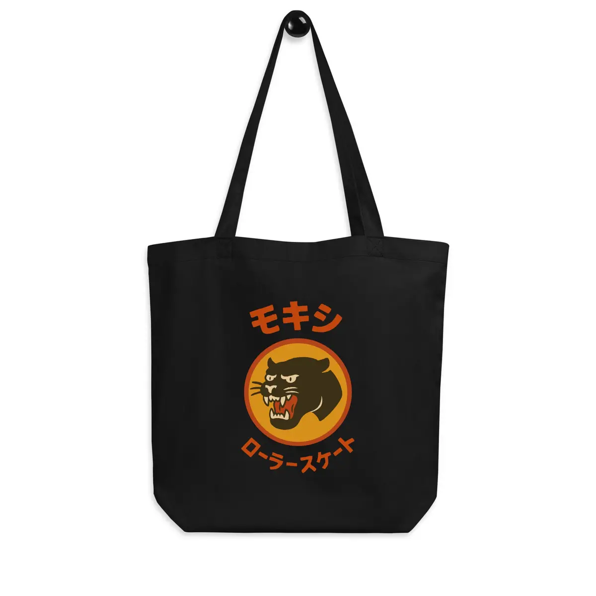 Moxi Is Big In Japan Organic Tote 1