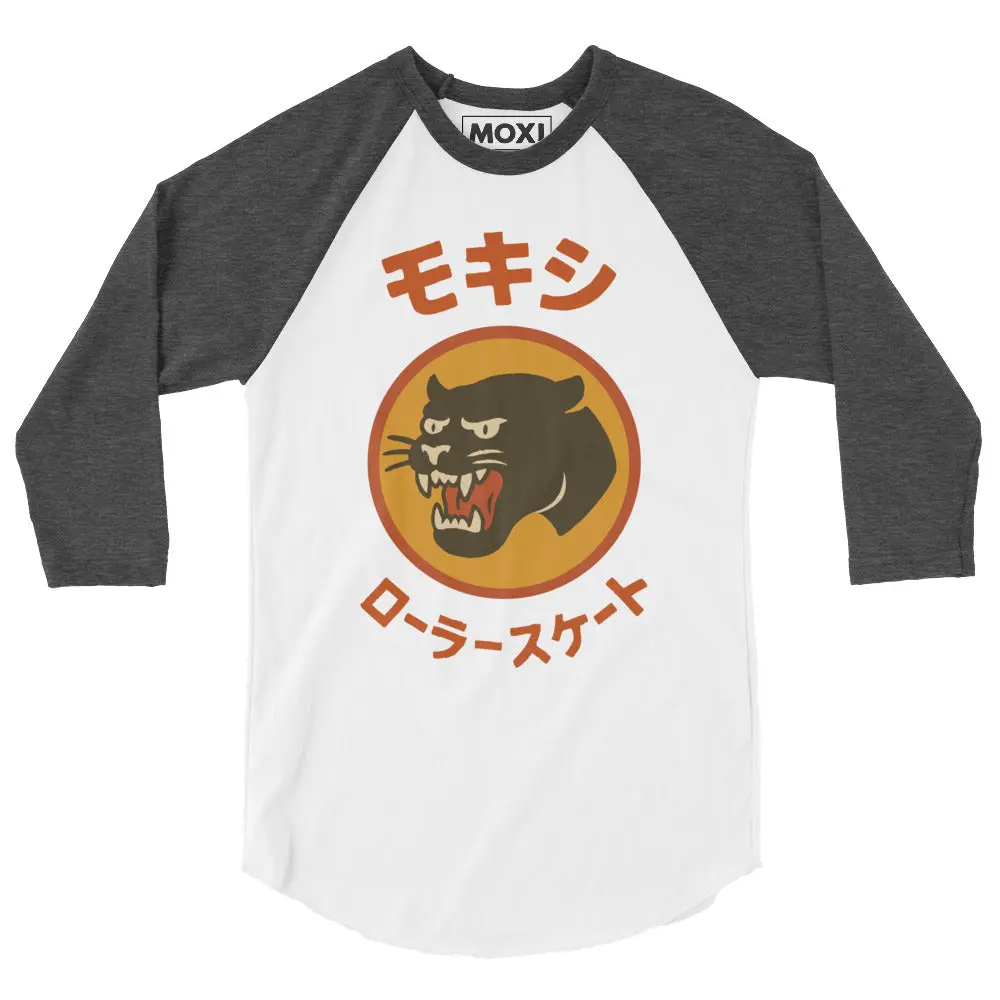 Big in Japan Raglan Sleeve Tee – Soft Blend Baseball-Style Shirt - Image 3