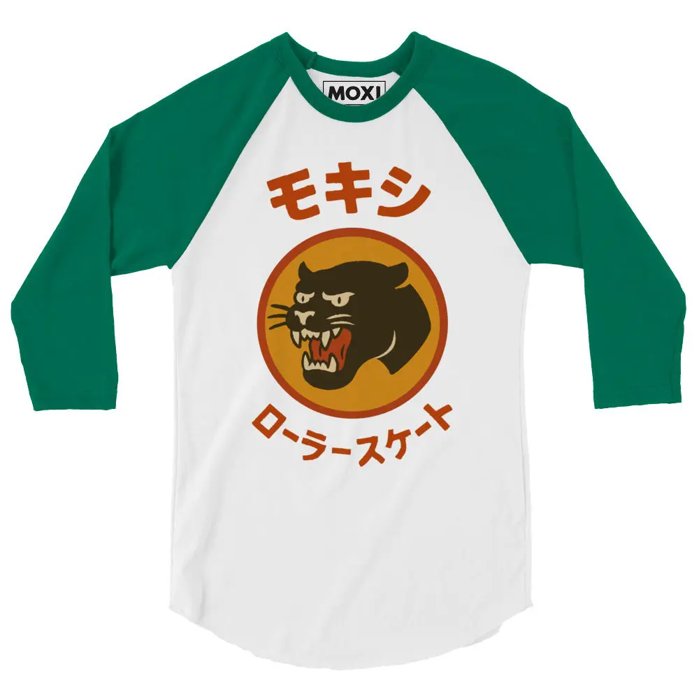Big in Japan Raglan Sleeve Tee – Soft Blend Baseball-Style Shirt - Image 4